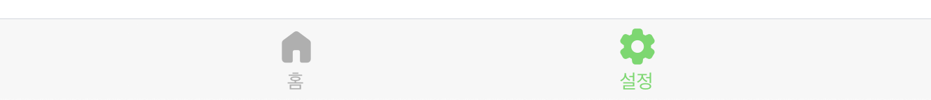 설정 메뉴